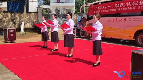 文化拥军暖兵心 鱼水情深谱新篇——宿松县文化馆“文艺轻骑兵”进军营慰问演出侧记