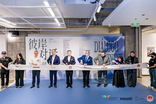 《彼岸对话 国际当代艺术联展在三亚启幕，逾170件艺术品上演中国首秀》