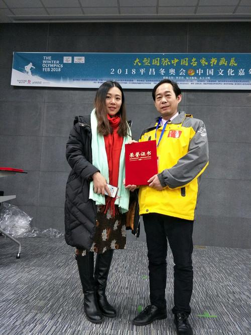 艺术绽放中山，文化沁润万家——中国文化进万家广东省中山市文化艺术交流中心活动剪影